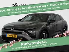 Citroën C5 X (2023) thumbnail 1