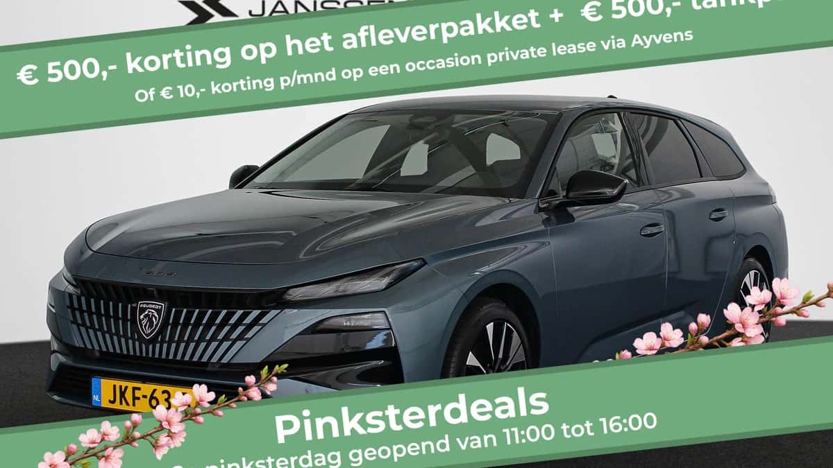 Peugeot 308 (2025) — foto 1