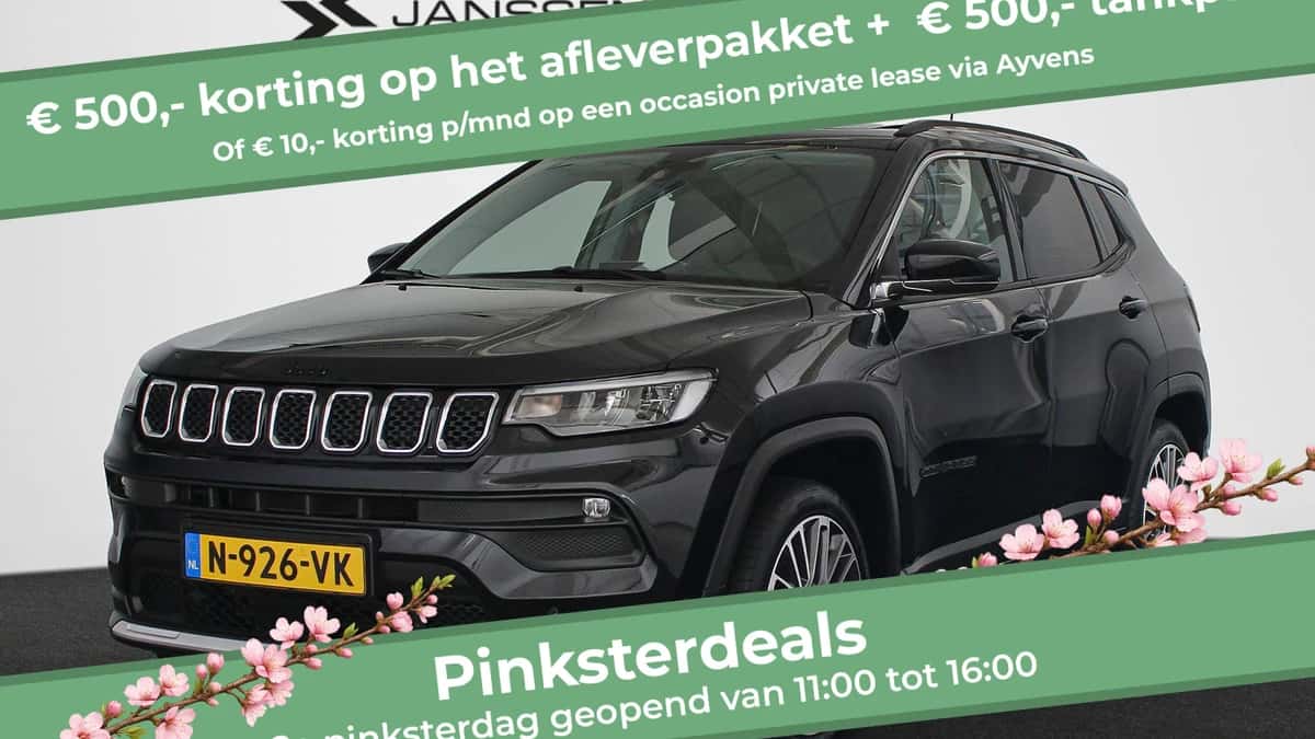 Jeep Compass (2022) — foto 1