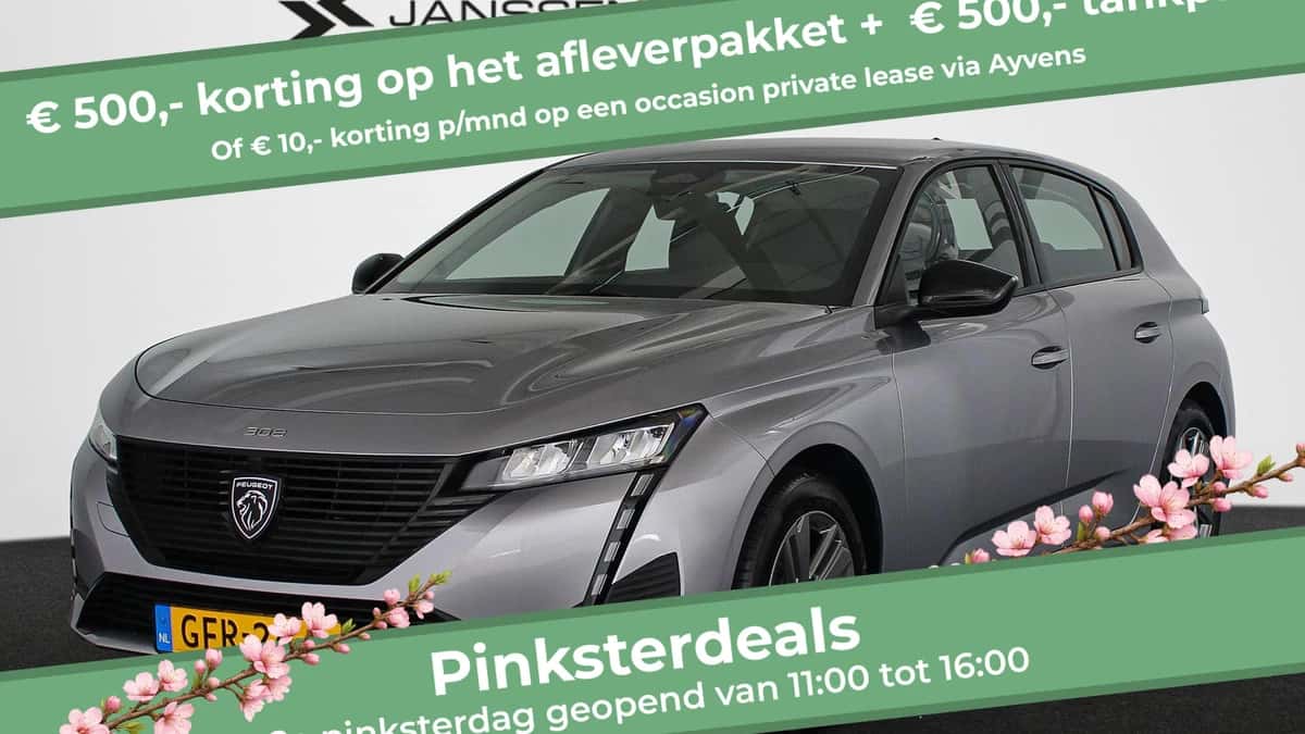Peugeot 308 (2024) — foto 1