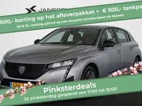 Peugeot 308 (2024) thumbnail 1