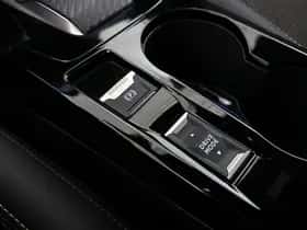Peugeot 208 (2025) thumbnail 35