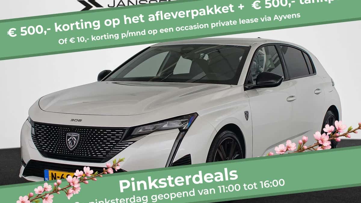 Peugeot 308 (2022) — foto 1