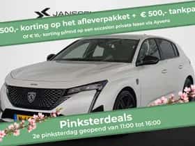 Peugeot 308 (2022) thumbnail 1