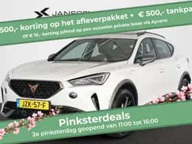 CUPRA Formentor (2023)