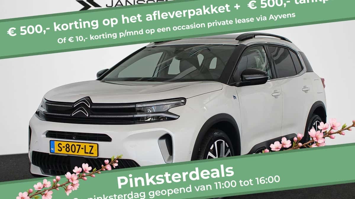Citroën C5 Aircross (2023) — foto 1