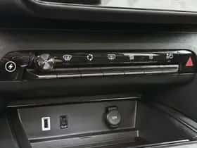 Citroën C5 Aircross (2023) thumbnail 38