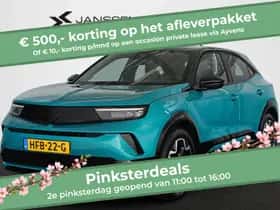 Opel Mokka-e (2025) thumbnail 1