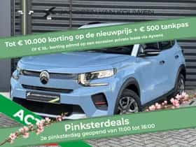 Citroën ë-C3 (2026) thumbnail 1