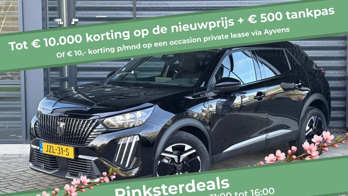 Peugeot 2008 (2026) — foto 1