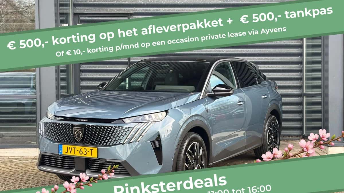 Peugeot 3008 (2026) — foto 1