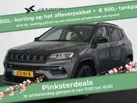 Jeep Compass (2023)
