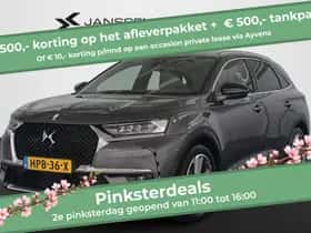DS 7 (2021)