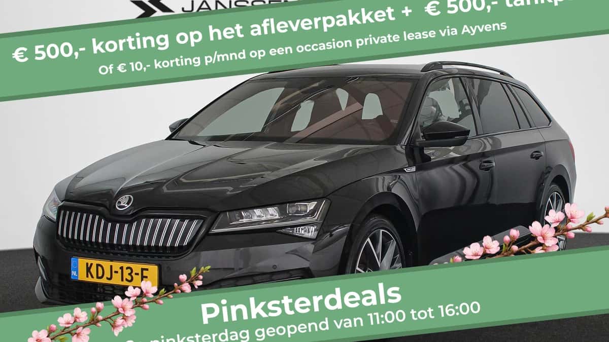 Škoda Superb (2022) — foto 1