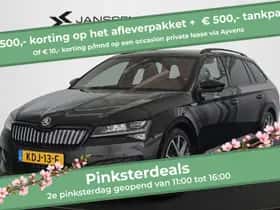 Škoda Superb (2022) thumbnail 1