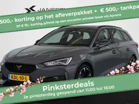 CUPRA Leon Sportstourer (2022)