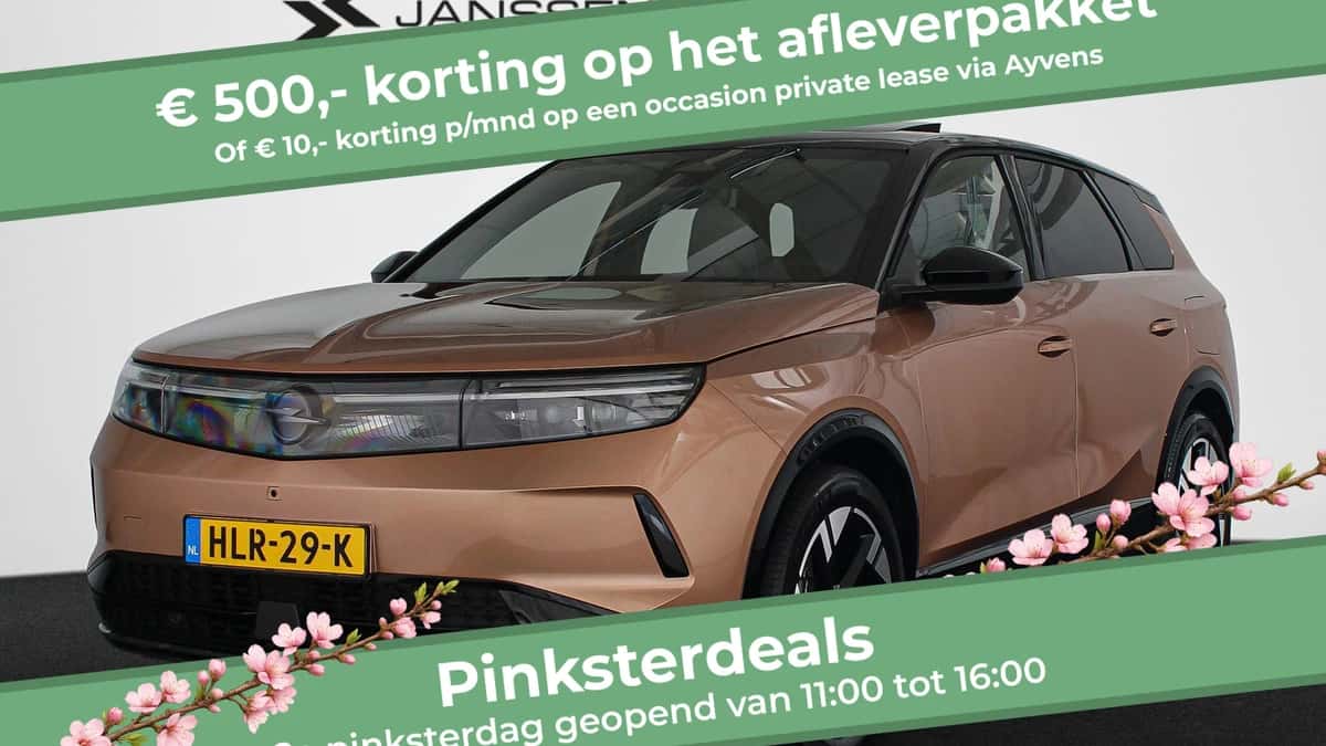 Opel Grandland (2025) — foto 1