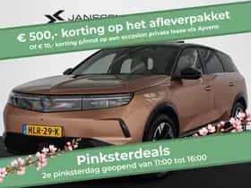 Opel Grandland (2025)