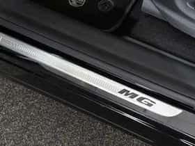MG MG HS (2023) thumbnail 21