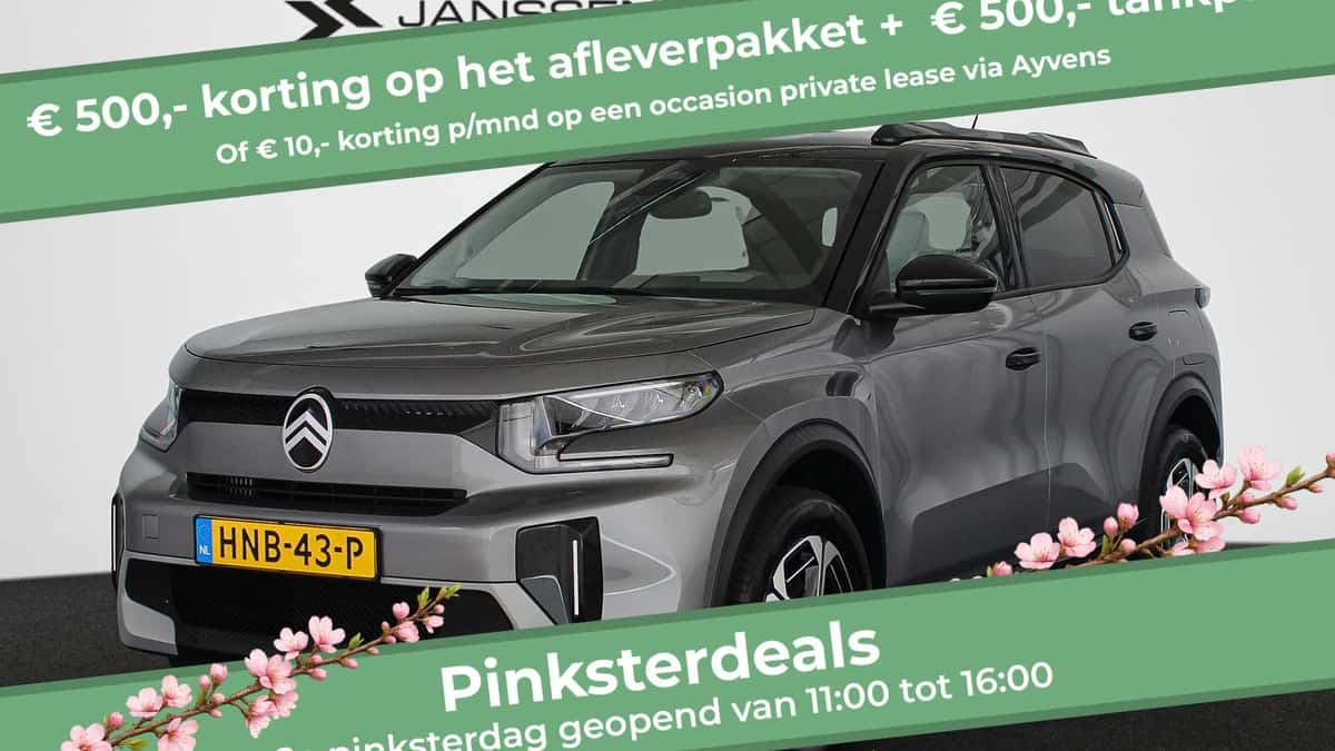 Citroën C3 Aircross (2025) — foto 1