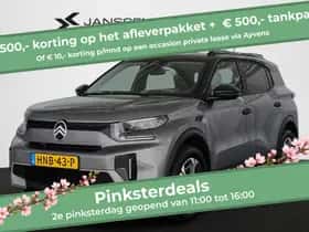 Citroën C3 Aircross (2025) thumbnail 1