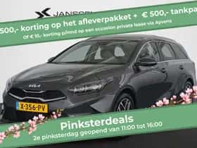 Kia Ceed Sportswagon (2024)
