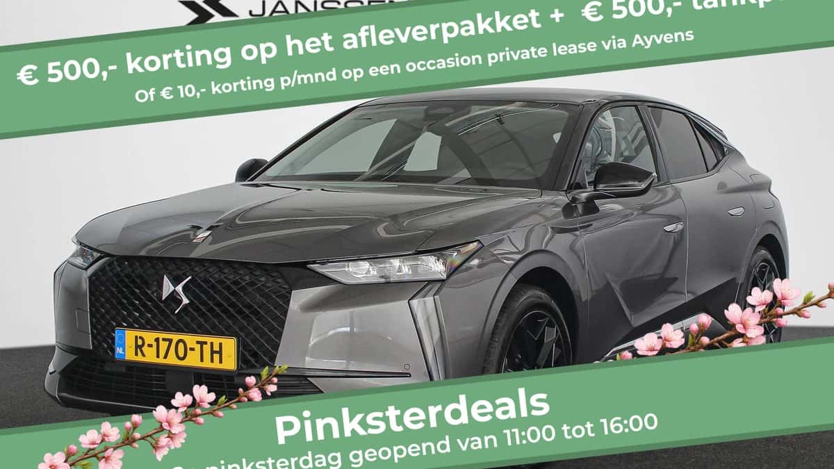 DS 4 (2022) — foto 1