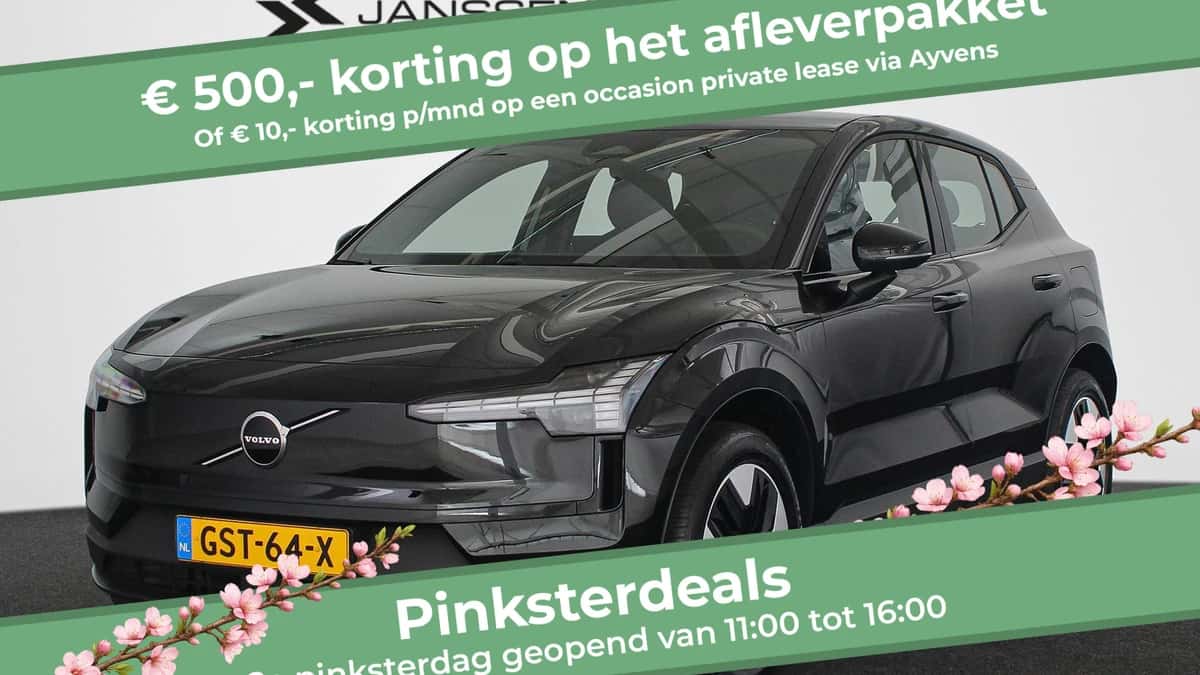 Volvo EX30 (2024) — foto 1