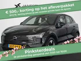 Volvo EX30 (2024) thumbnail 1