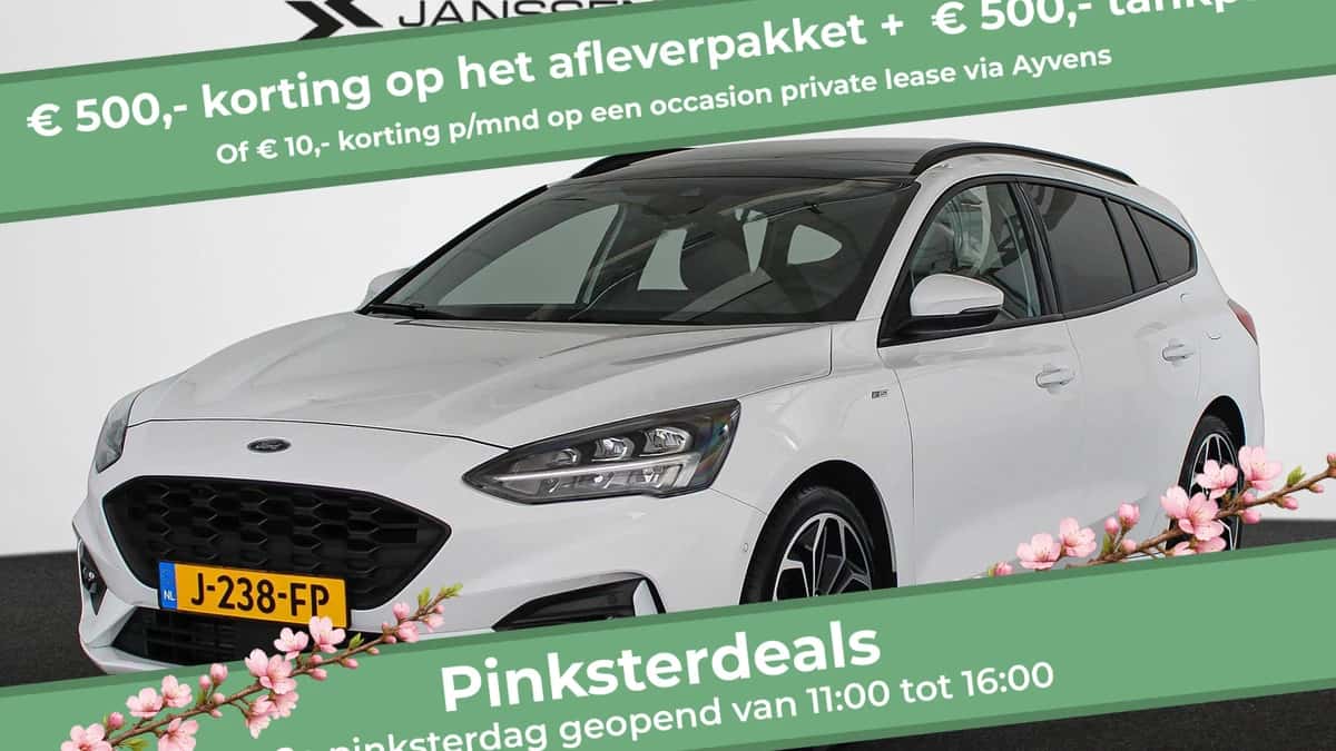 Ford Focus (2020) — foto 1