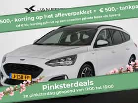 Ford Focus (2020)