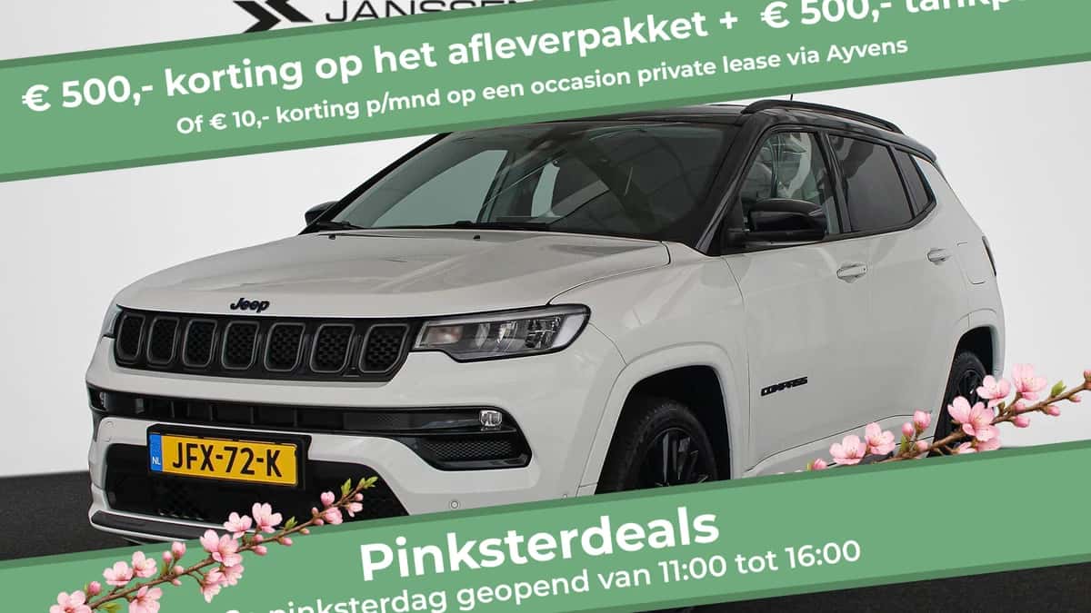 Jeep Compass (2022) — foto 1