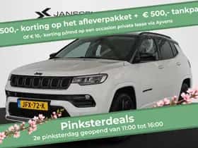 Jeep Compass (2022)
