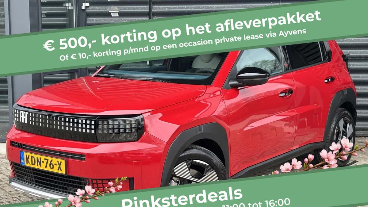 Fiat Grande Panda (2026) — foto 1