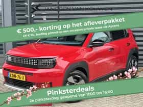 Fiat Grande Panda (2026) thumbnail 1