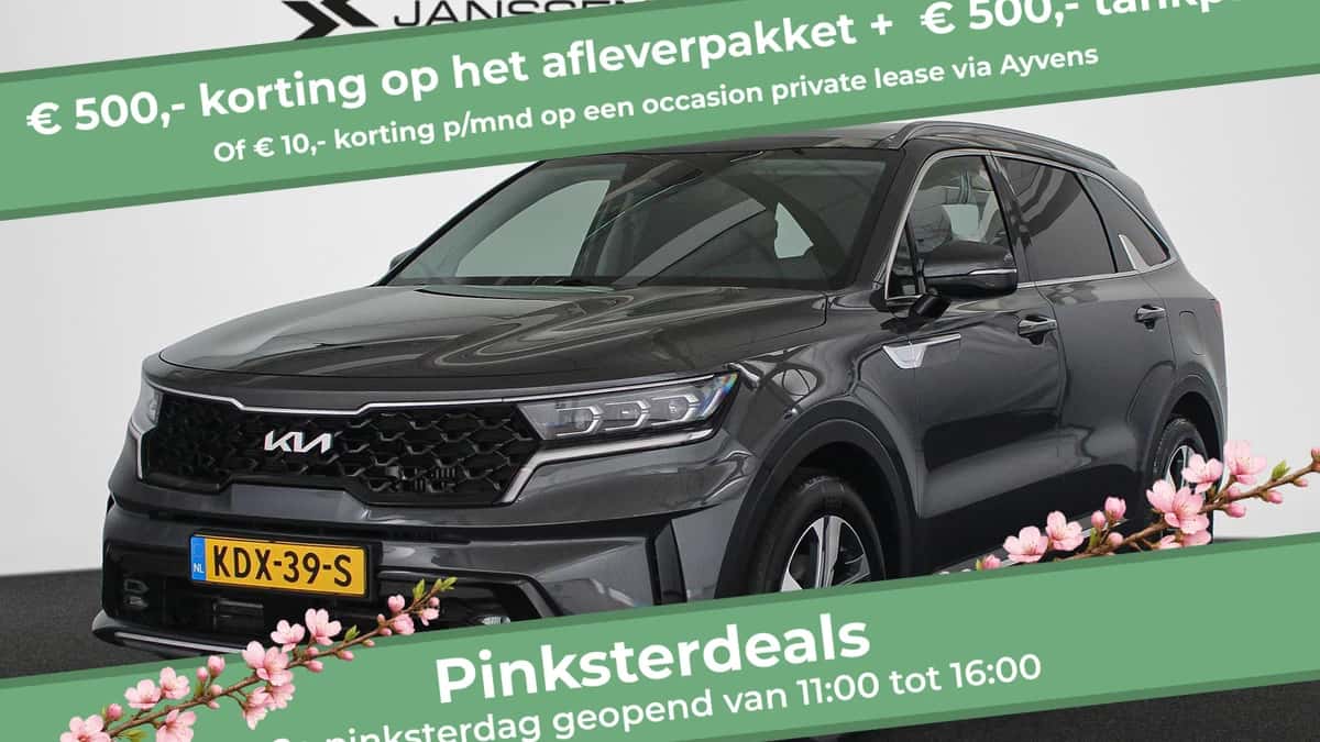 Kia Sorento (2023) — foto 1