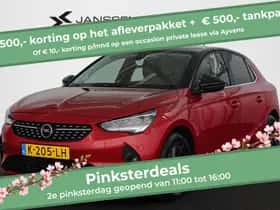 Opel Corsa (2021)