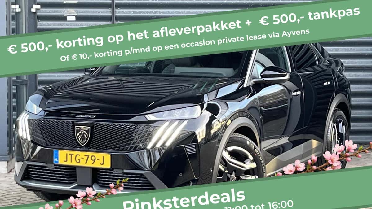 Peugeot 3008 (2025) — foto 1