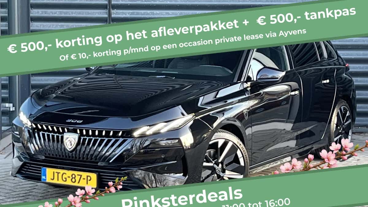 Peugeot 308 (2025) — foto 1