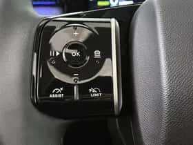 Citroën C5 Aircross (2025) thumbnail 32