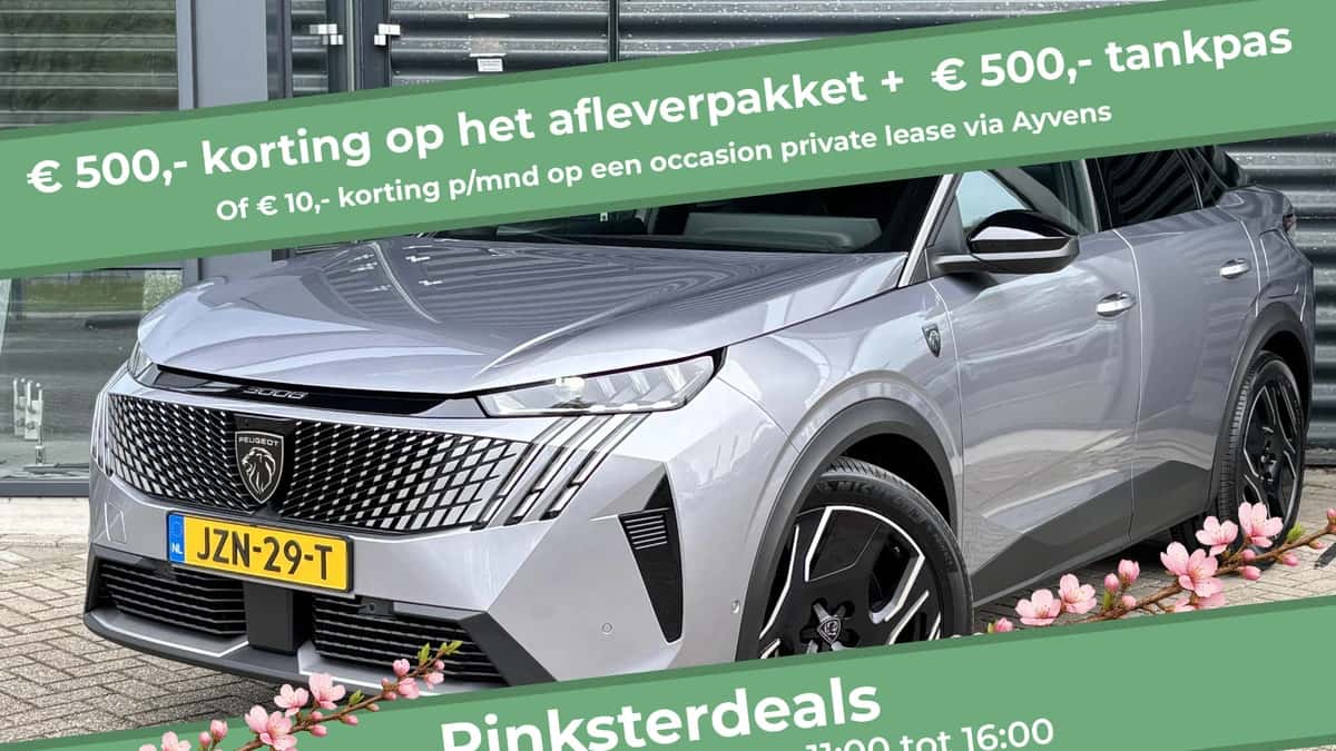 Peugeot 3008 (2026) — foto 1