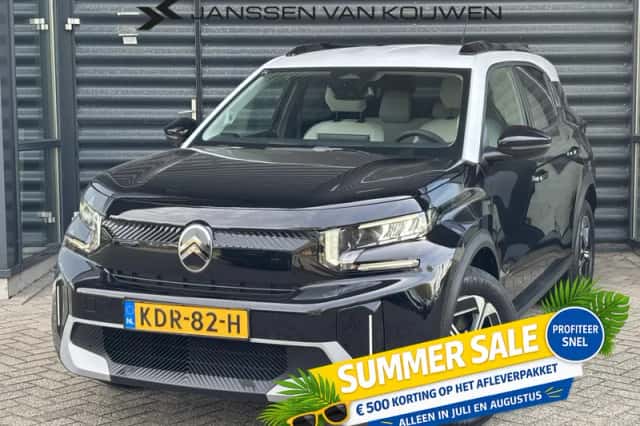 Citroën ë-C3 (2026) thumbnail 1
