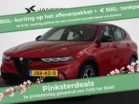 Alfa Romeo Tonale (2024) thumbnail 1