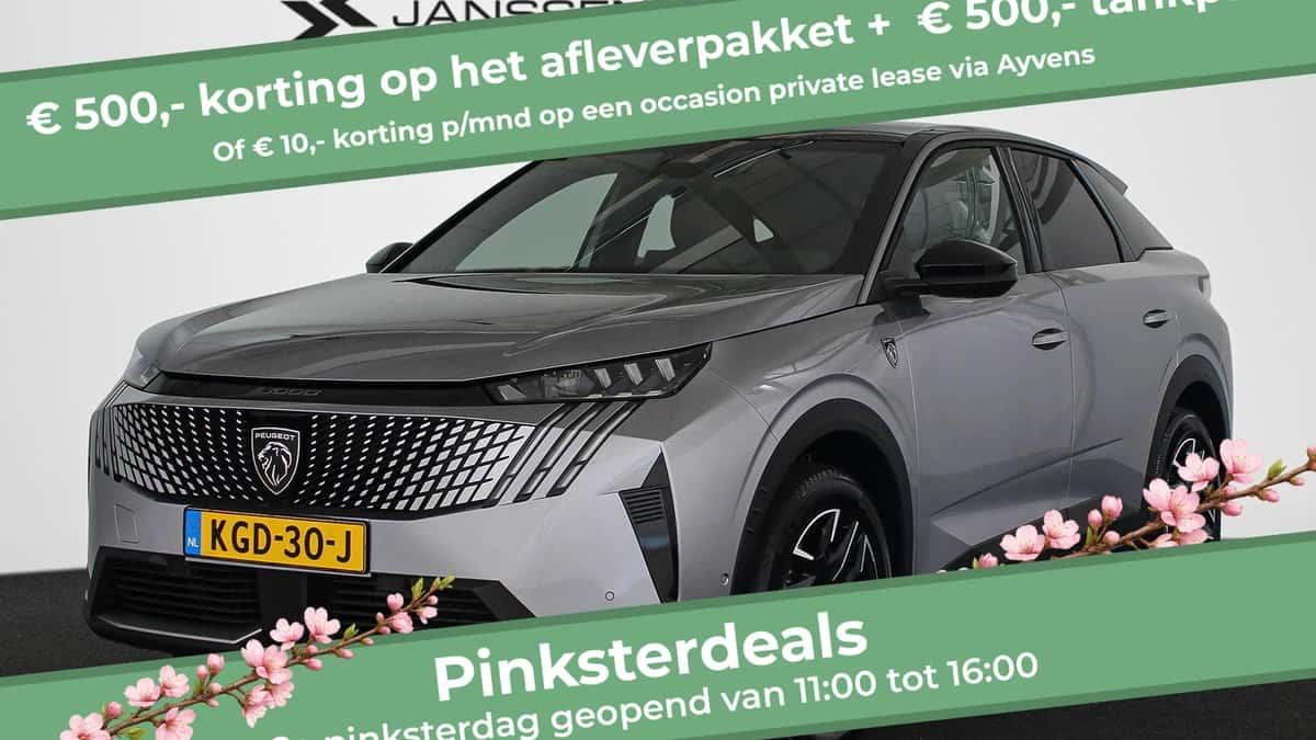 Peugeot 3008 (2025) — foto 1