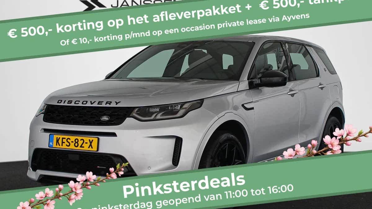 Land Rover Discovery Sport (2021) — foto 1