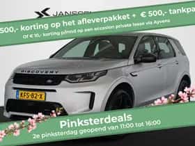Land Rover Discovery Sport (2021) thumbnail 1