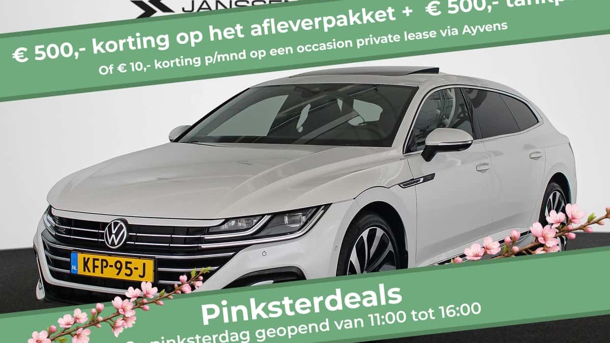 Volkswagen Arteon (2022) — foto 1