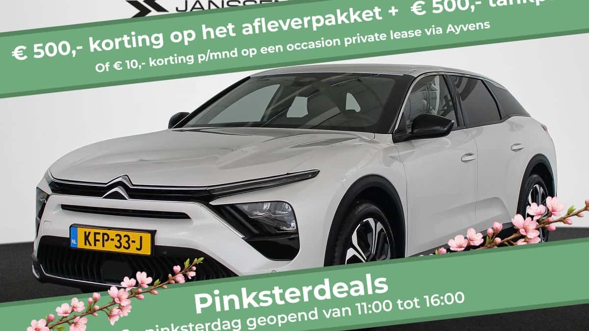 Citroën C5 X (2024) — foto 1