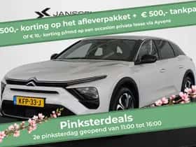 Citroën C5 X (2024) thumbnail 1