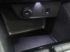 Opel Corsa-e (2023) thumbnail 33